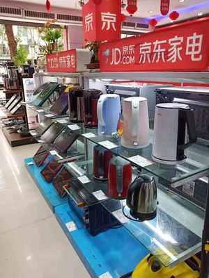 古藺8月家電購物節(jié) 線上價格，線下服務，廚房用具煥新正當時