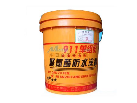 道橋?qū)Ｓ梅浪苛仙a(chǎn) 山東高品質(zhì)防水涂料制造的行業(yè)標(biāo)桿